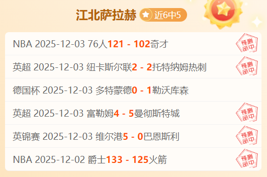 揭秘阿森纳,隐忧,吉鲁指出球,爱游戏体育,Aiyouxi,Sports,爱游戏体育官网,爱游戏体育官网,爱游戏体育下载,爱游戏体育APP