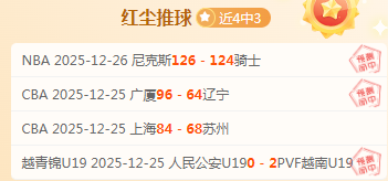 港口风云再,柔佛惊魂一,陈威闪耀全,爱游戏体育,Aiyouxi,Sports,爱游戏体育官网,爱游戏体育官网,爱游戏体育下载,爱游戏体育APP