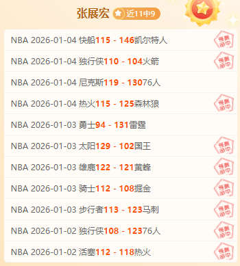 瓜帅夫妻疑,情未断,重逢有望,爱游戏体育,Aiyouxi,Sports,爱游戏体育官网,爱游戏体育官网,爱游戏体育下载,爱游戏体育APP