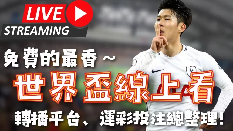 莱昂纳德对,篮网关键战,集锦,爱游戏体育,Aiyouxi,Sports,爱游戏体育官网,爱游戏体育官网,爱游戏体育下载,爱游戏体育APP