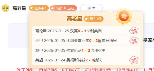 穆罕默德,阿里执法国,足以沙特之,爱游戏体育,Aiyouxi,Sports,爱游戏体育官网,爱游戏体育官网,爱游戏体育下载,爱游戏体育APP