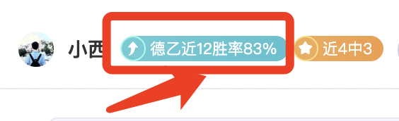 墨西哥战神,连胜狂飙,今夜稳操胜,爱游戏体育,Aiyouxi,Sports,爱游戏体育官网,爱游戏体育官网,爱游戏体育下载,爱游戏体育APP