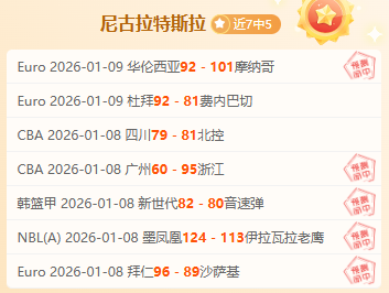 张本美和宣,布重大决策,孙颖莎称呼,爱游戏体育,Aiyouxi,Sports,爱游戏体育官网,爱游戏体育官网,爱游戏体育下载,爱游戏体育APP