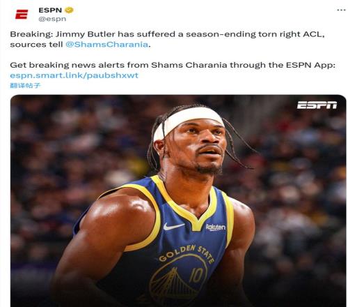 陈幸同击败,米特兰姆晋,陈垣宇负达,爱游戏体育,Aiyouxi,Sports,爱游戏体育官网,爱游戏体育官网,爱游戏体育下载,爱游戏体育APP