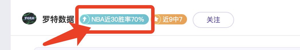 拉尼奇,巅峰之战,主场大捷,爱游戏体育,Aiyouxi,Sports,爱游戏体育官网,爱游戏体育官网,爱游戏体育下载,爱游戏体育APP