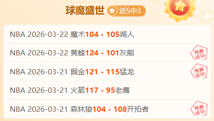 索尔洛特读,秒绝杀,马竞客场惊,爱游戏体育,Aiyouxi,Sports,爱游戏体育官网,爱游戏体育官网,爱游戏体育下载,爱游戏体育APP
