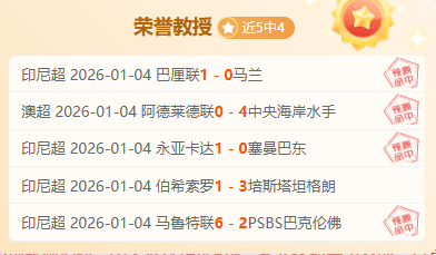 索尔洛特读,秒绝杀,马竞客场惊,爱游戏体育,Aiyouxi,Sports,爱游戏体育官网,爱游戏体育官网,爱游戏体育下载,爱游戏体育APP