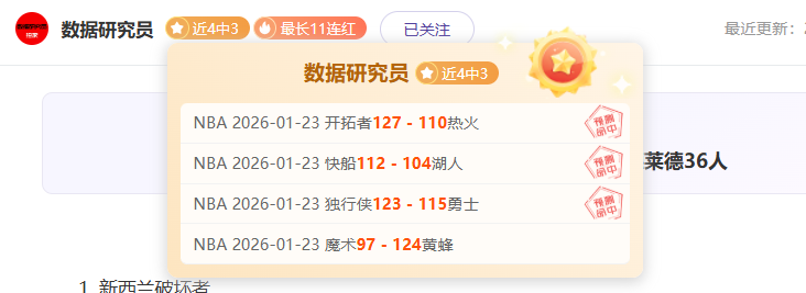 重庆推动建,设全国,所校园足球,爱游戏体育,Aiyouxi,Sports,爱游戏体育官网,爱游戏体育官网,爱游戏体育下载,爱游戏体育APP