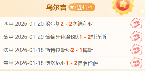 萨卡与爱侣,同游海岛共,度悠闲日,爱游戏体育,Aiyouxi,Sports,爱游戏体育官网,爱游戏体育官网,爱游戏体育下载,爱游戏体育APP