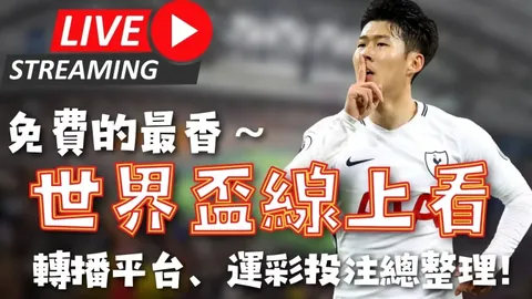 莱昂纳德对篮网关键战集锦：仅三节便轰下31分6板4断2帽，攻防全能展霸主风采