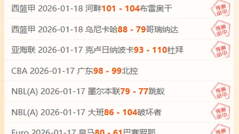 “具俊晔公开声明，大S形象受损？”