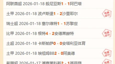 中国南极科考第41季——“南极学府”开学启幕