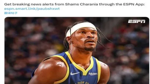 陈幸同击败米特兰姆晋级16强，陈垣宇负达科止步首轮